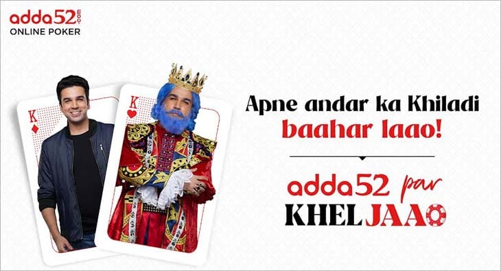 adda?blur=25