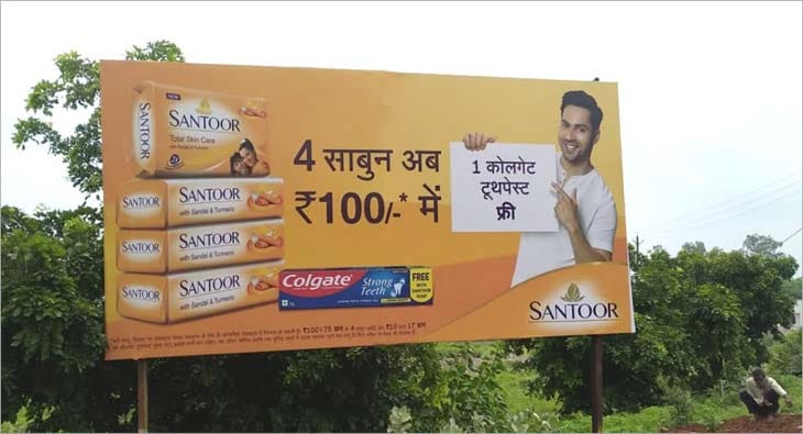 santoor?blur=25