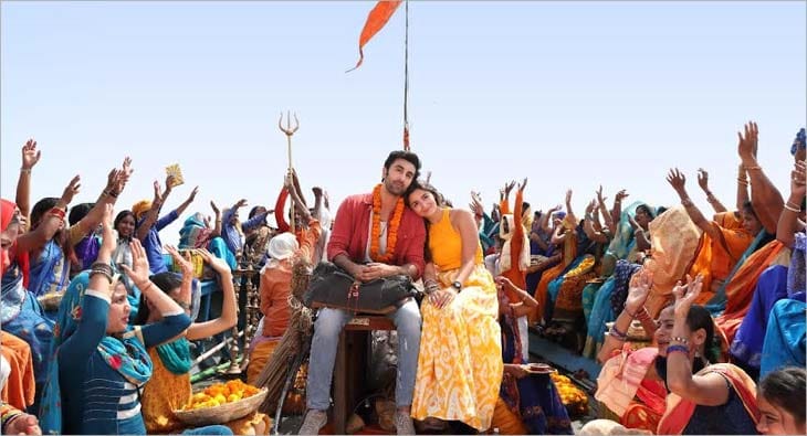 brahmastra?blur=25