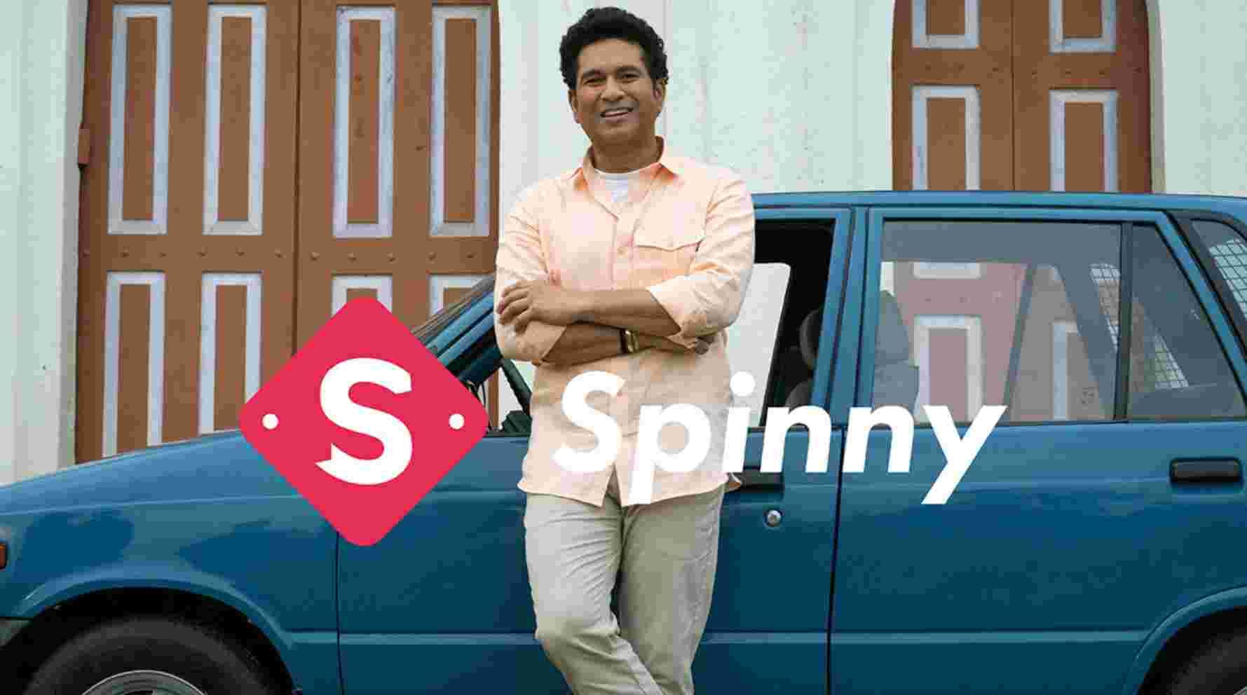 spinny?blur=25