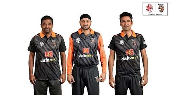 Manipal Tigers?blur=25
