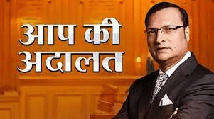 Rajat sharma?blur=25