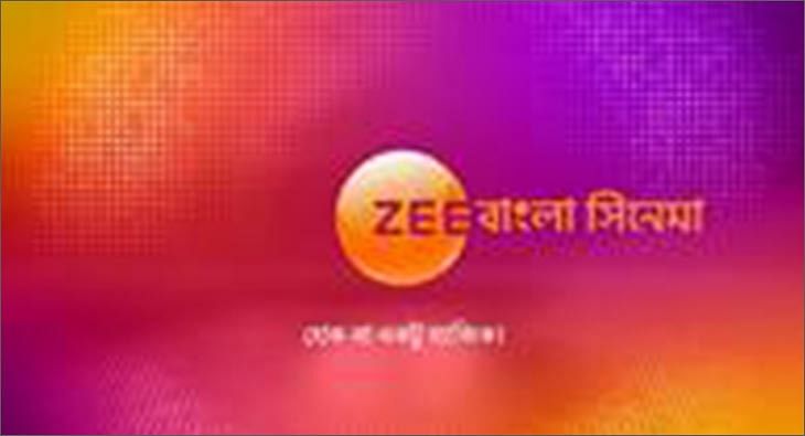 Download Bangla Serial: India TV Serial on PC (Emulator) - LDPlayer