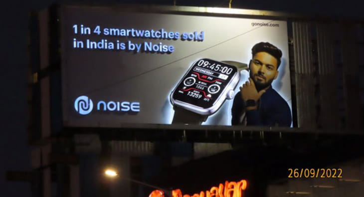 noise?blur=25