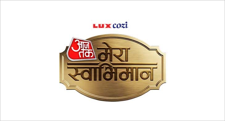 aaj tak?blur=25