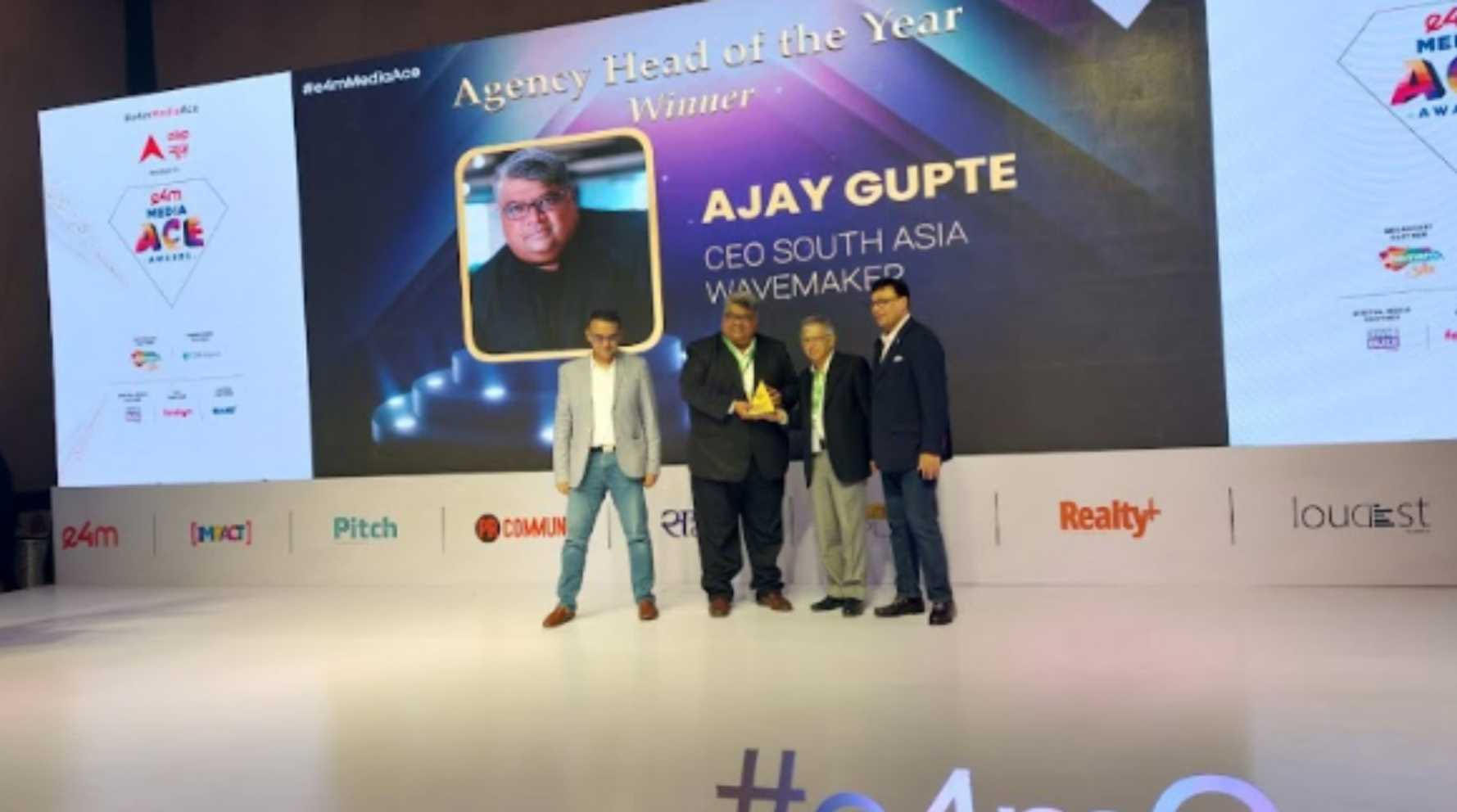 Gupte?blur=25