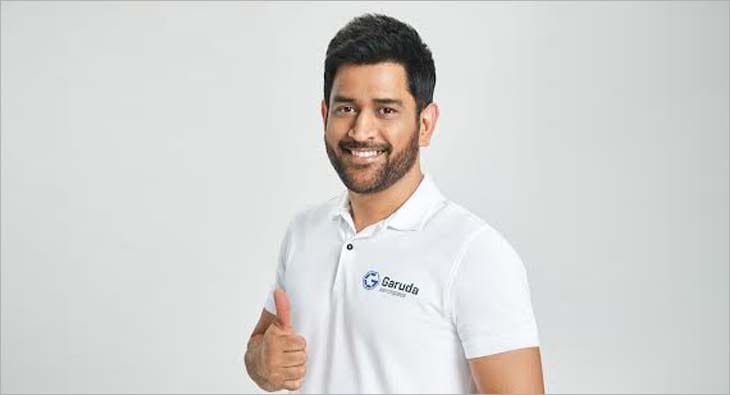 Dhoni?blur=25