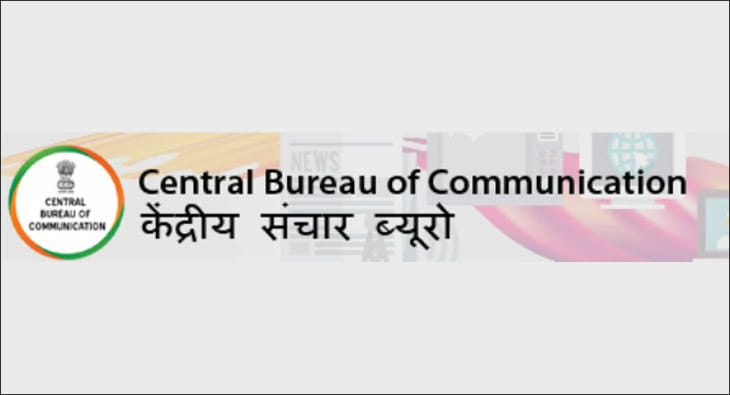 cbc?blur=25
