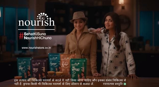 nourish?blur=25