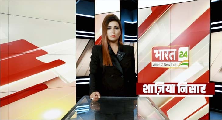 shazia nisar?blur=25