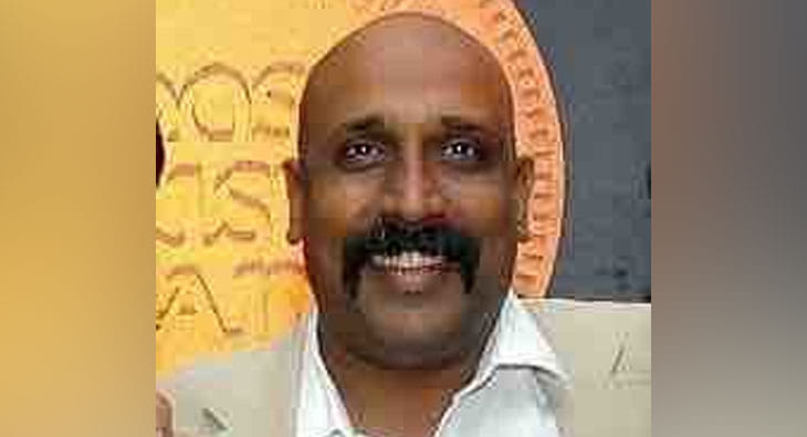 Iyer?blur=25