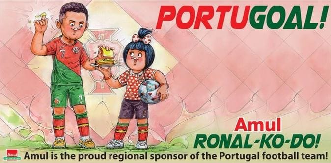 cristiano ronaldo amul?blur=25