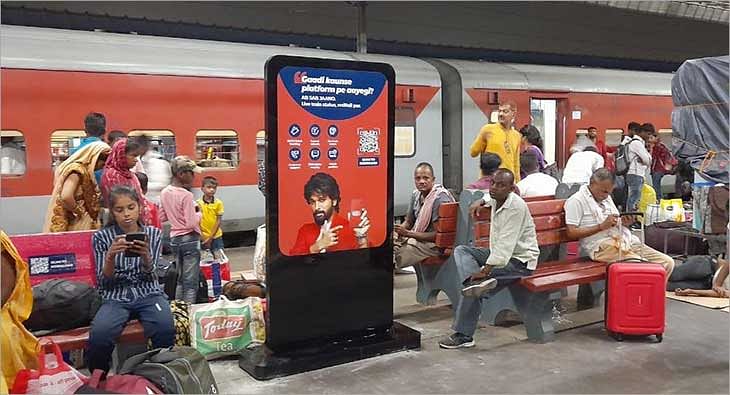 Train Branding in Kolkata. Train wrap advertisement on trains