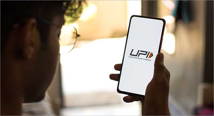UPI?blur=25