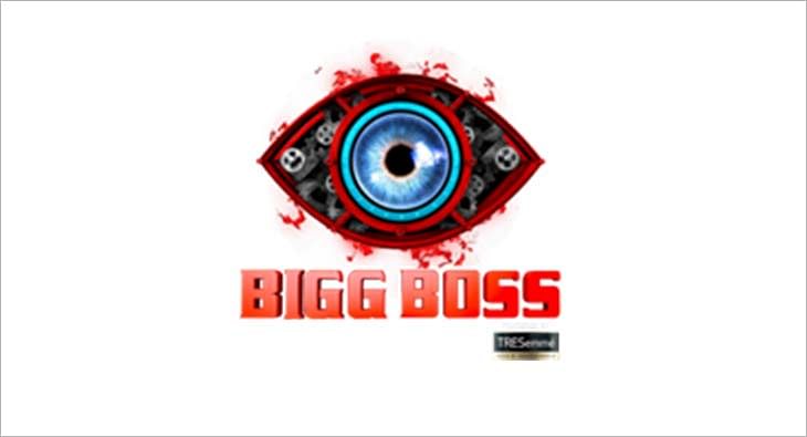 Bigg Boss Telugu Season 5 to begin in July?