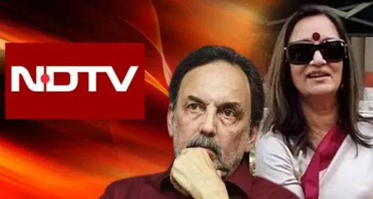 NDTV?blur=25