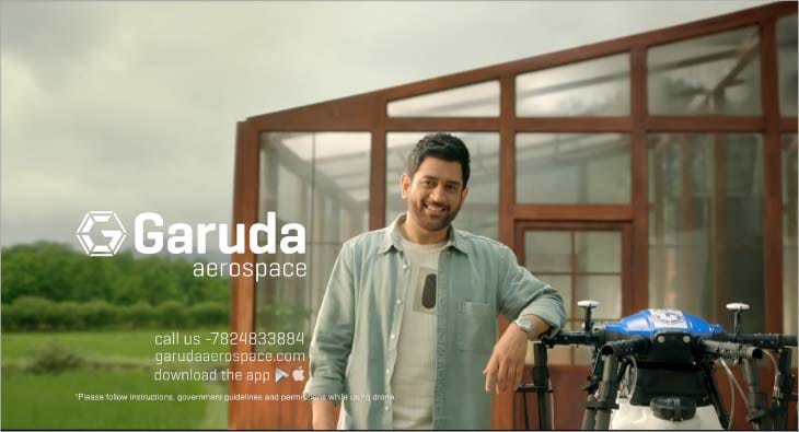 garuda?blur=25