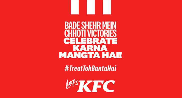 KFC?blur=25