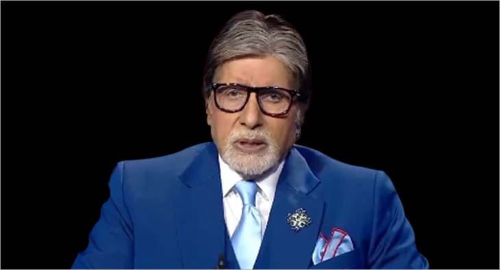 Big B
