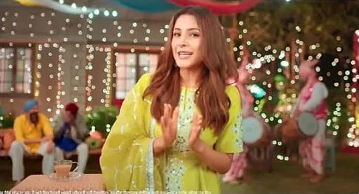 shehnaz?blur=25