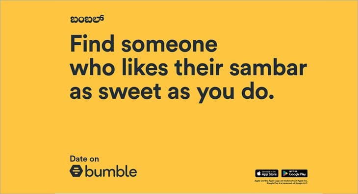 bumble?blur=25