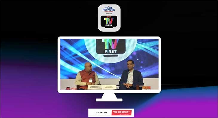 TV First?blur=25