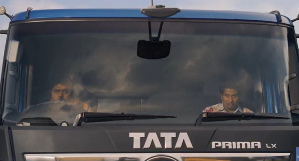 tata?blur=25