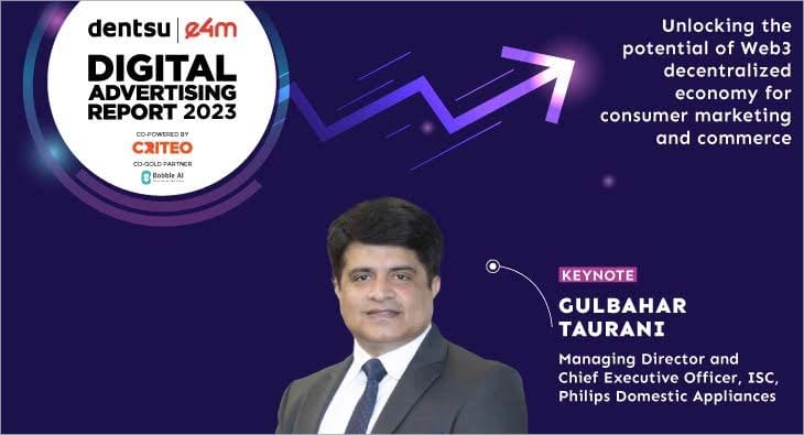 Gulbahar Taurani?blur=25