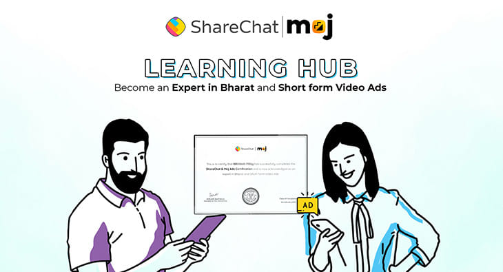 Sharechat?blur=25