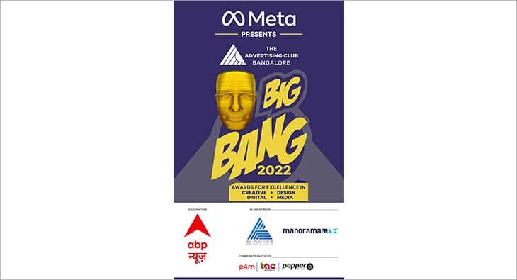 Big Bang?blur=25