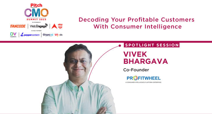 vivek?blur=25