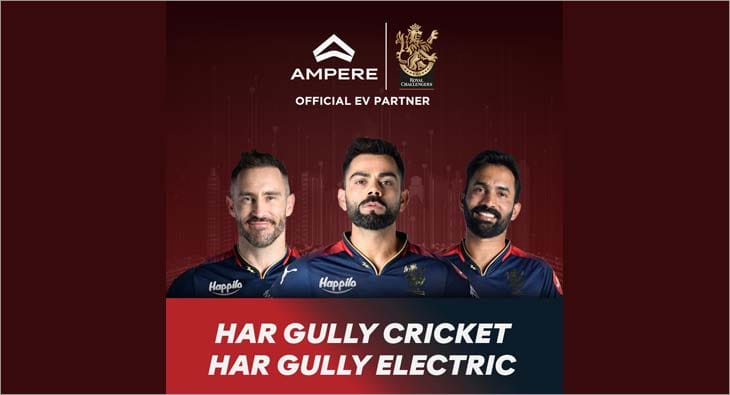 ampere?blur=25