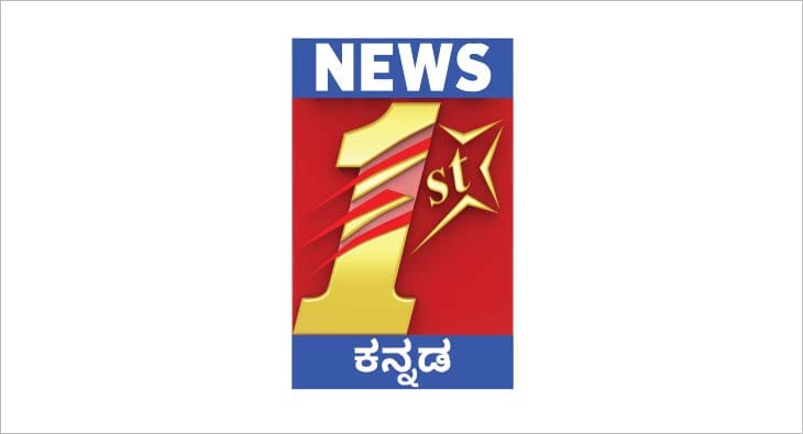 Kannada?blur=25