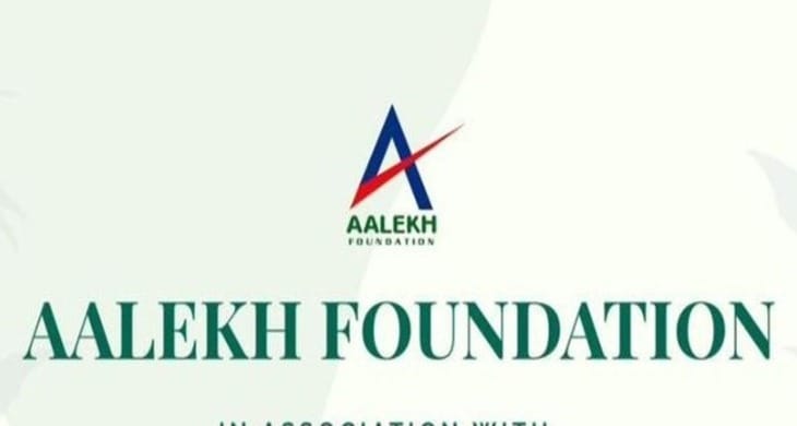 aalekh?blur=25