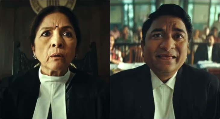 IPL ads?blur=25