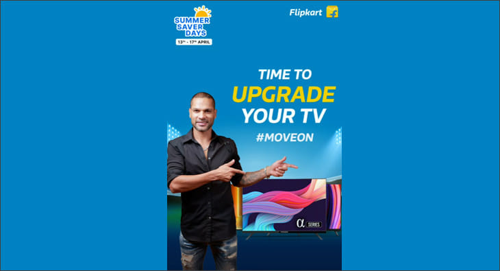 flipkart?blur=25