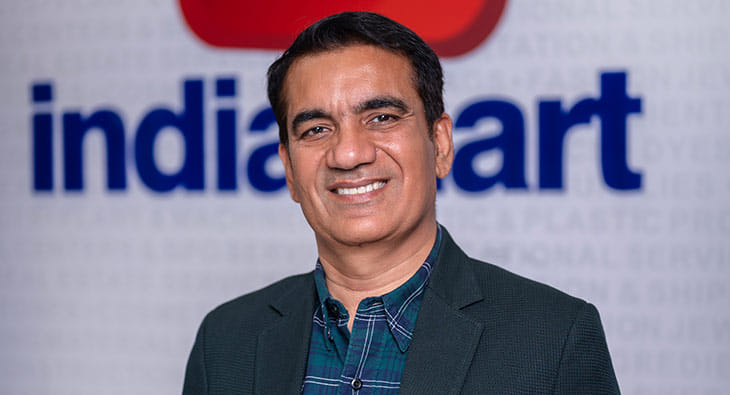 IndiaMART?blur=25