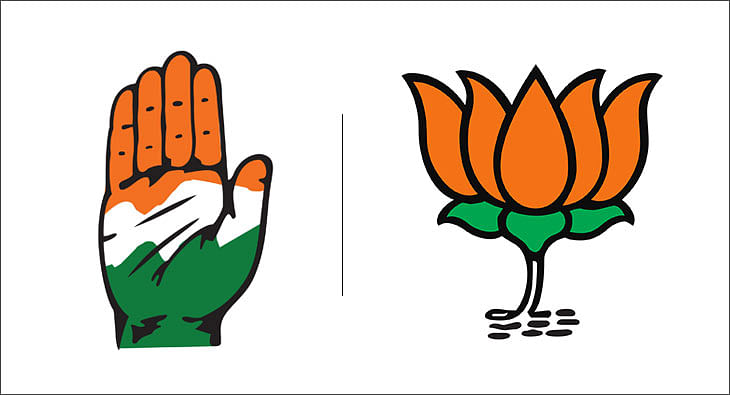 चित्र:Indian National Congress hand logo.svg - विकिपीडिया