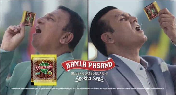 kamla pasand?blur=25