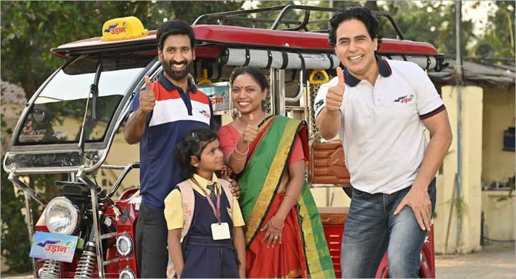 aman verma?blur=25