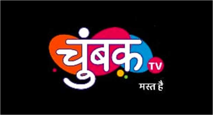 chumbak tv?blur=25