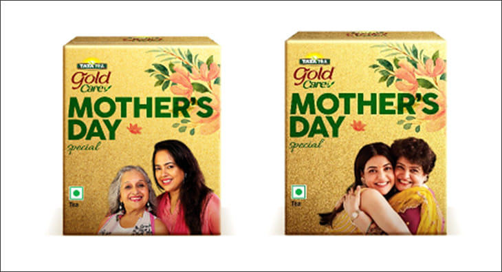 tata tea gold?blur=25