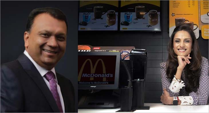 McDonald's?blur=25