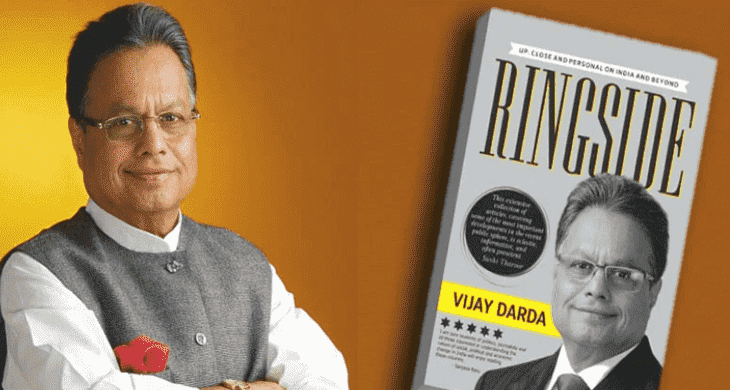 Vijay Darda?blur=25