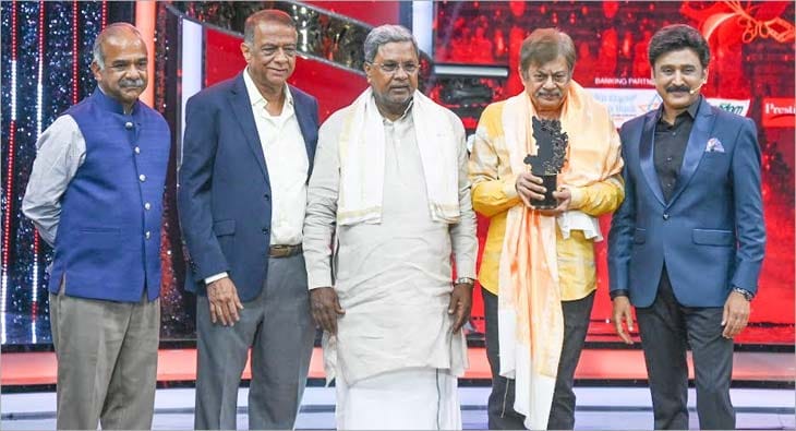 Siddaramaiah?blur=25