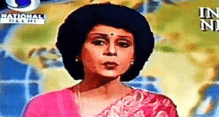 Gitanjali Aiyar?blur=25