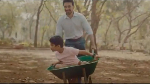 Father's Day ads?blur=25