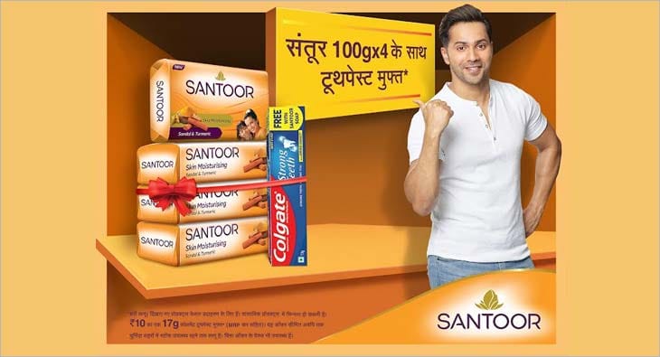 Santoor?blur=25