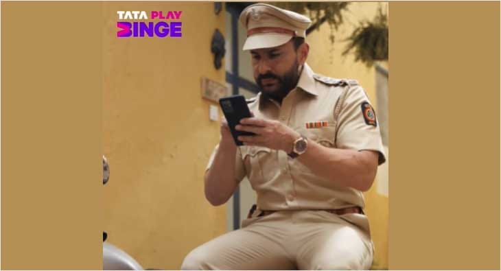 tata binge?blur=25