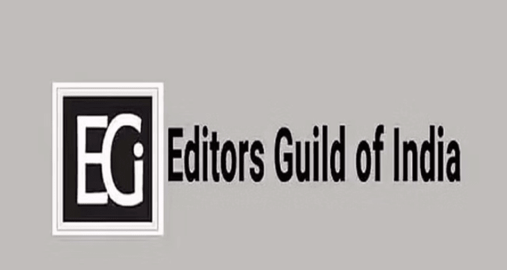 Editor's Guild